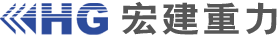 振動試驗機-恒溫恒濕箱-高低溫試驗箱-冷熱沖擊箱